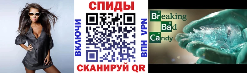сколько стоит  Железногорск-Илимский  АМФ 98% 