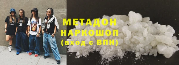прущая мука Алексин