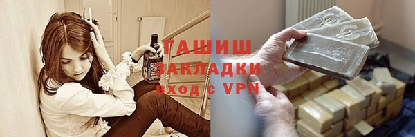 марки nbome Алзамай