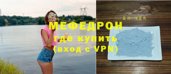 дурь Нягань