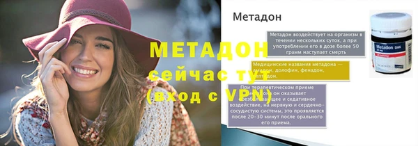 Альфа ПВП Кулебаки
