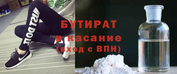героин Няндома