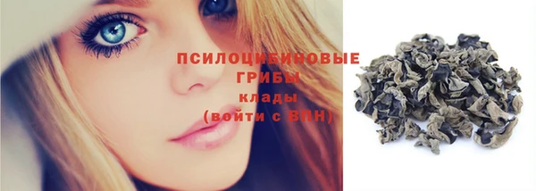 марки nbome Алзамай