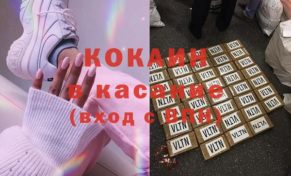 марки nbome Алзамай