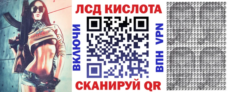 Марки 25I-NBOMe 1,5мг  как найти наркотики  Железногорск-Илимский 