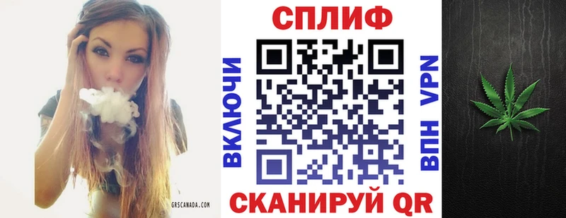 площадка Telegram  Железногорск-Илимский  Бошки Шишки Bruce Banner 